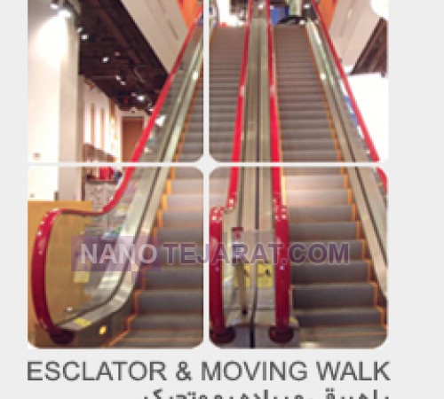  Escalator and Moving pavement